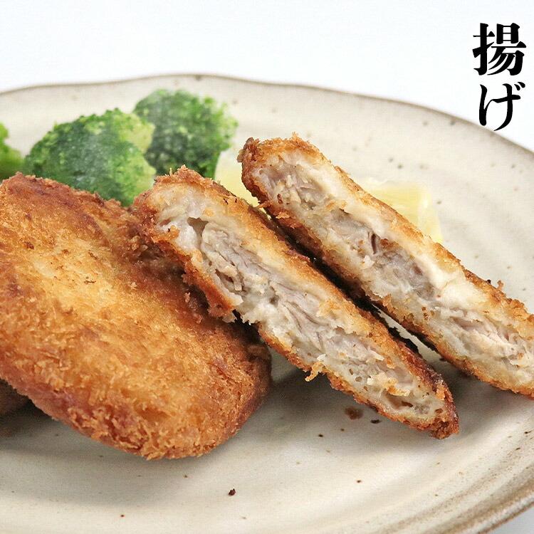 マグロ メンチカツ 480g(80g×6)×2 合計960g 鮪 まぐろ かつ 惣菜 揚げるだけ | 食の達人 | 04
