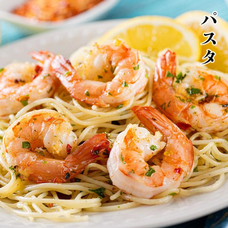 えび 超特大 背ワタ処理済み むきエビ 1.4kg エビ 海老 ムキエビ 食品 海鮮 ギフト ポイント利用 爆買 | 食の達人 | 04