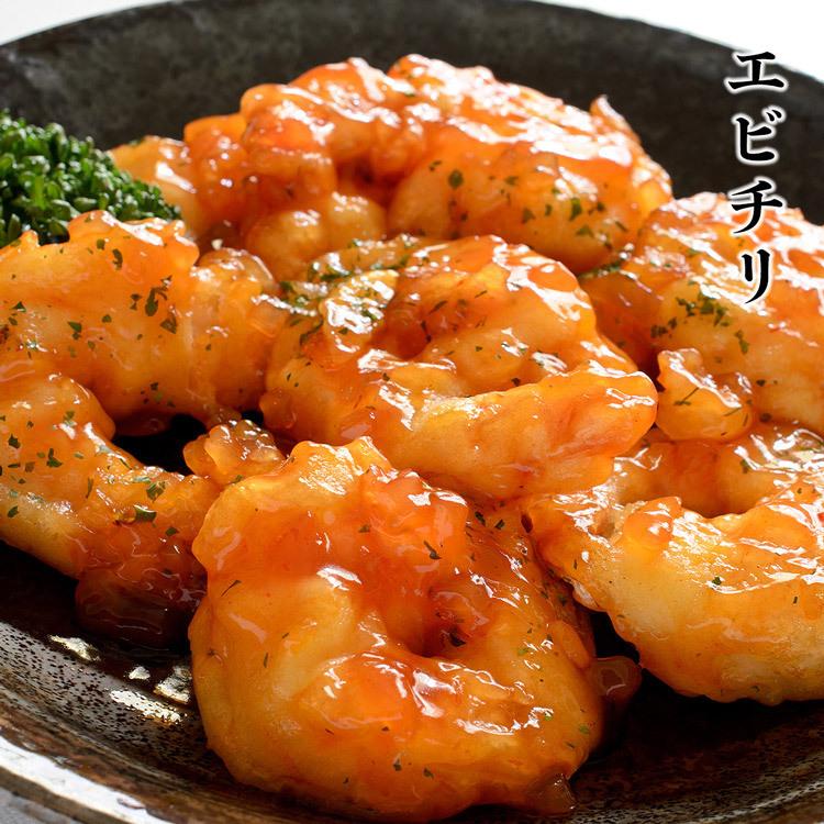 えび 超特大 背ワタ処理済み むきエビ 1.4kg エビ 海老 ムキエビ 食品 海鮮 ギフト ポイント利用 爆買 | 食の達人 | 05