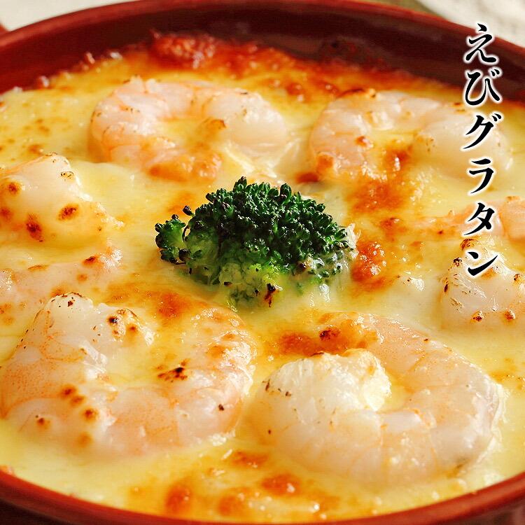 むきえび 特大 総重量 1kg NET800g むきエビ むき海老 大型 えび 大 冷凍 バナメイエビ 爆買 | 食の達人 | 10