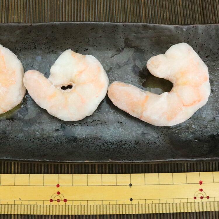 むきえび 特大 総重量 1kg NET800g むきエビ むき海老 大型 えび 大 冷凍 バナメイエビ 爆買 | 食の達人 | 16
