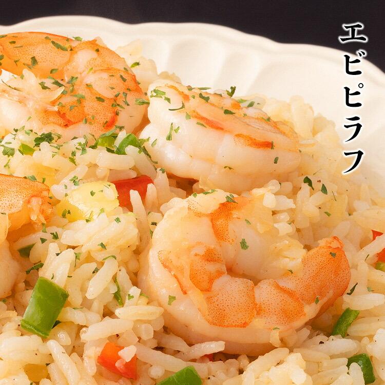 むきえび 特大 総重量 1kg NET800g むきエビ むき海老 大型 えび 大 冷凍 バナメイエビ 爆買 | 食の達人 | 08