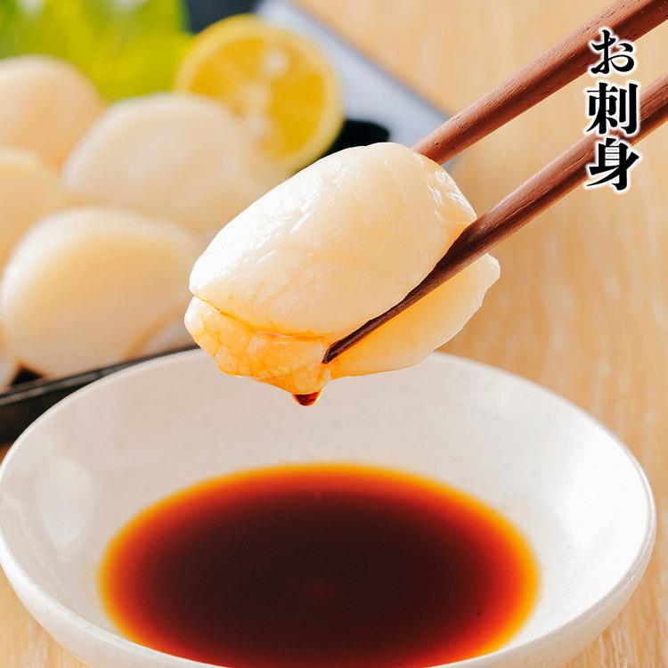 お刺身用 ホタテ貝柱 1kg 送料無料 ほたて ホタテ 帆立 冷凍便 グルメ 食品 ギフト :hkai-005:食の達人森源商店 - 通販 - Yahoo!ショッピング お刺身用 ホタテ貝柱 1kg 送料無料 ほたて ホタテ 帆立 冷凍便 グルメ 食品 ギフト :hkai-005:食の達人森源商店 - 通販 - Yahoo!ショッピング