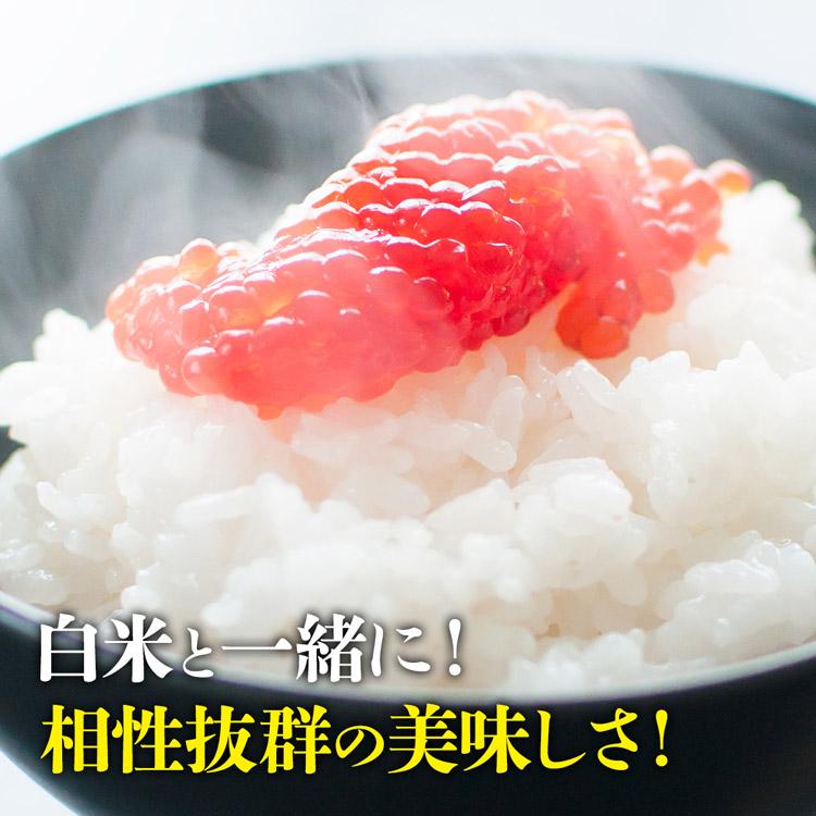 食の達人 すじこ 筋子 スジコ ます 鱒 マス 筋子醤油漬け 500g : 食の