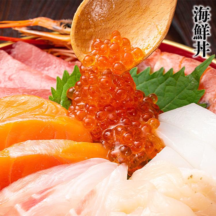 食の達人 いくら 醤油漬け 海鮮 ギフト 紅鮭 500g (250g×2P 食の達人 いくら 醤油漬け 海鮮 ギフト 紅鮭 500g (250g×2P