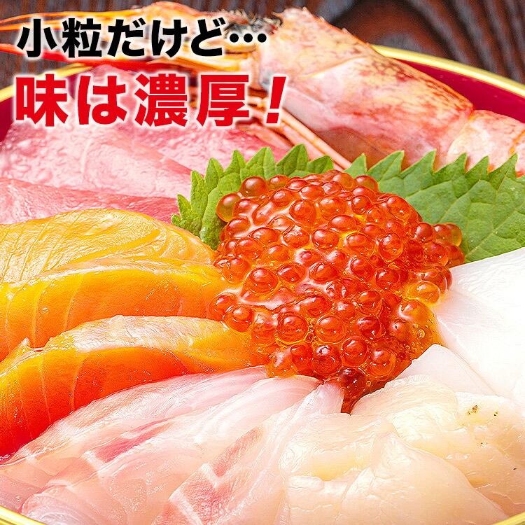 食の達人 いくら 醤油漬け 500g (250g×2p)銀鮭 イクラ さけ 鮭 サケ