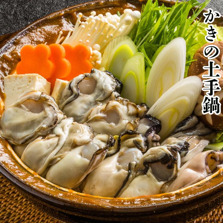 食の達人 牡蠣 かき カキ Lサイズ 牡蠣 約1kg (35〜45粒) 広島県産 鍋