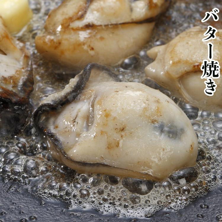 食の達人 牡蠣 かき カキ Lサイズ 牡蠣 約1kg (35〜45粒) 広島県産 鍋