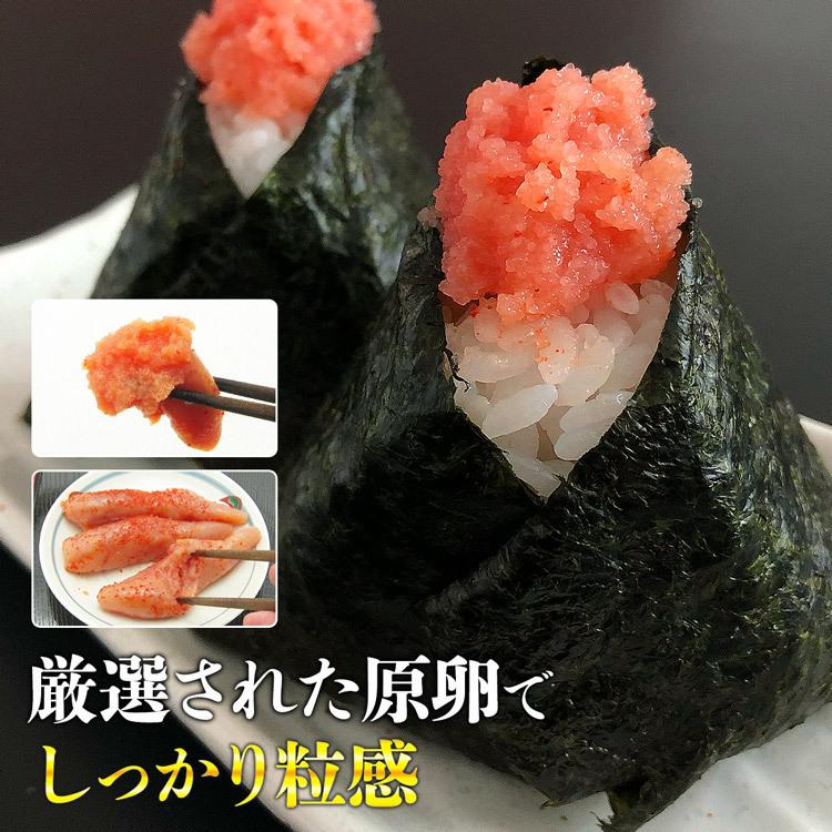 博多まるきた あごおとし 500g 辛子明太子 めんたいこ  贈物 グルメ 食品 優良配送 食品 海鮮 ギフト クーポン 新生活応援 母の日 送料無料｜morigen｜04