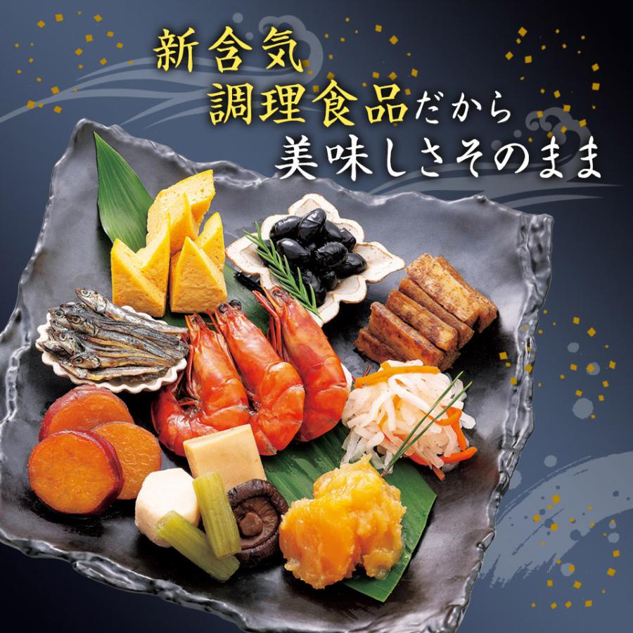 21年 鴨井本舗 老舗の和風おせち 朱竹 しゅちく 2 3人前 送料無料 同梱不可 常温配送 お取り寄せグルメ ギフト 食の達人森源商店 通販 Paypayモール