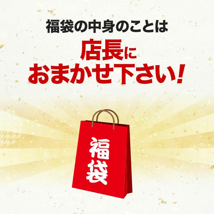 福袋 食品 国産うなぎ絶対入ってます 食品ロス削減 グルメ 食品 海鮮 ギフト ポイント利用 爆買 | 食の達人 | 06