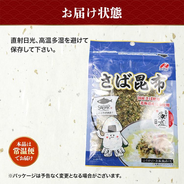 リトルミィ＊プロフ必読様 リクエスト 3点 まとめ商品 カラフル 
