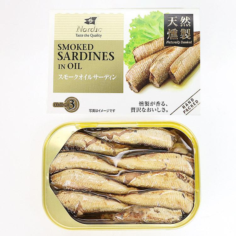 燻製オイルサーディン3種セット 100g×3缶 食べ比べ メール便 いわし おつまみ グルメ 食品 海鮮 ギフト クーポン 父の日｜morigen｜05