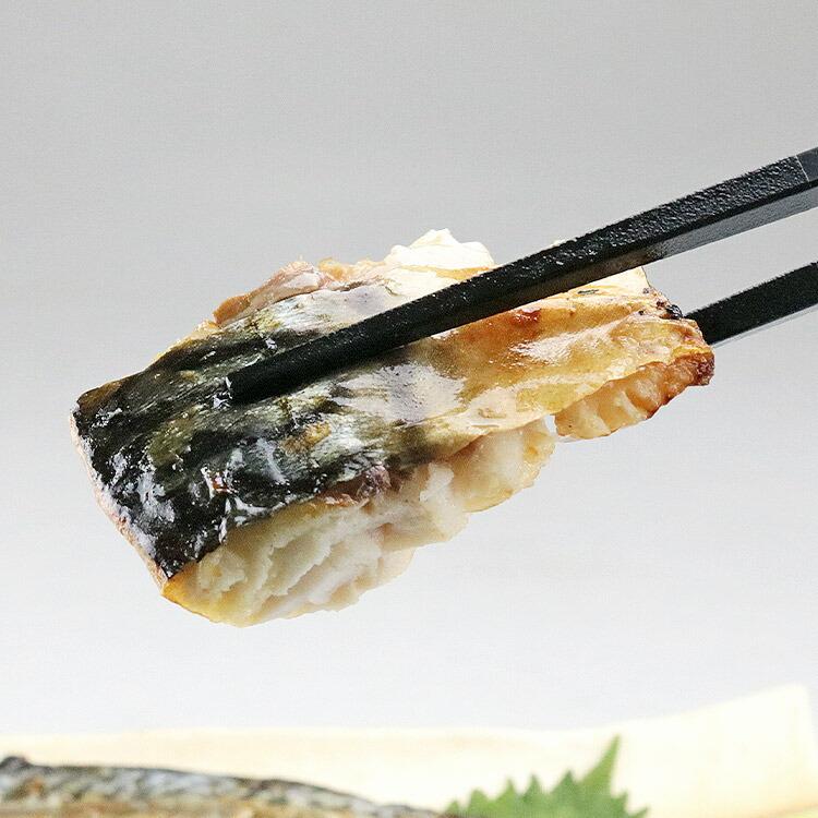 さば 骨取り トロさば 2kg 業務用 鯖 骨なし 訳あり 大小色々 キズ有り サバ 無添加 おかず 食品 海鮮 ギフト ポイント利用 爆買 | 食の達人 | 15