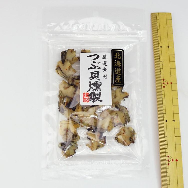 つぶ貝燻製 48g×2パック ツブ メール便 送料無料 同梱不可 代引き不可 日時指定不可 グルメ 食品 ギフト :skai-011set2:食の達人森源商店 - 通販 - Yahoo!ショッピング つぶ貝燻製 48g×2パック ツブ メール便 送料無料 同梱不可 代引き不可 日時指定不可 グルメ 食品 ギフト :skai-011set2:食の達人森源商店 - 通販 - Yahoo!ショッピング