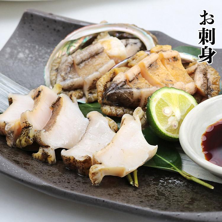 食の達人 あわび 1kg 12粒入 アワビ 鮑 えぞあわび 貝 冷凍 蝦夷 お