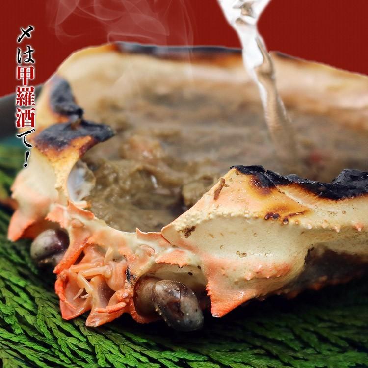 食の達人 かに 蟹 カニ かにみそ 甲羅焼き 3P(100g)×2パック カニミソ
