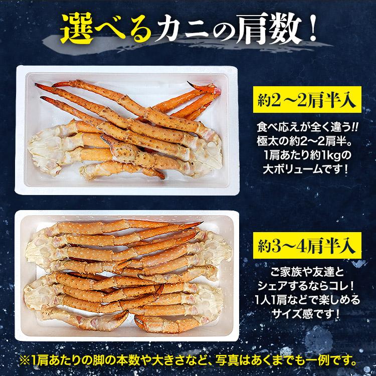 かに カニ 蟹 まるで タラバガニ 総重量2kg ゴールデンキングクラブ 近年人気上昇 ボイル  爆買 | 食の達人 | 04