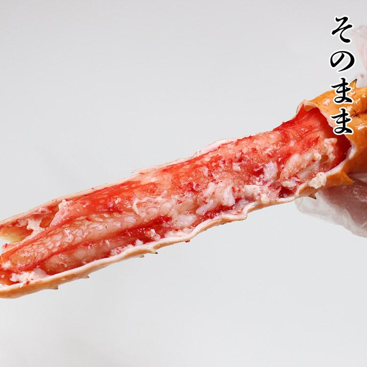 かに カニ 蟹 まるで タラバガニ 総重量2kg ゴールデンキングクラブ 近年人気上昇 ボイル  爆買 | 食の達人 | 05