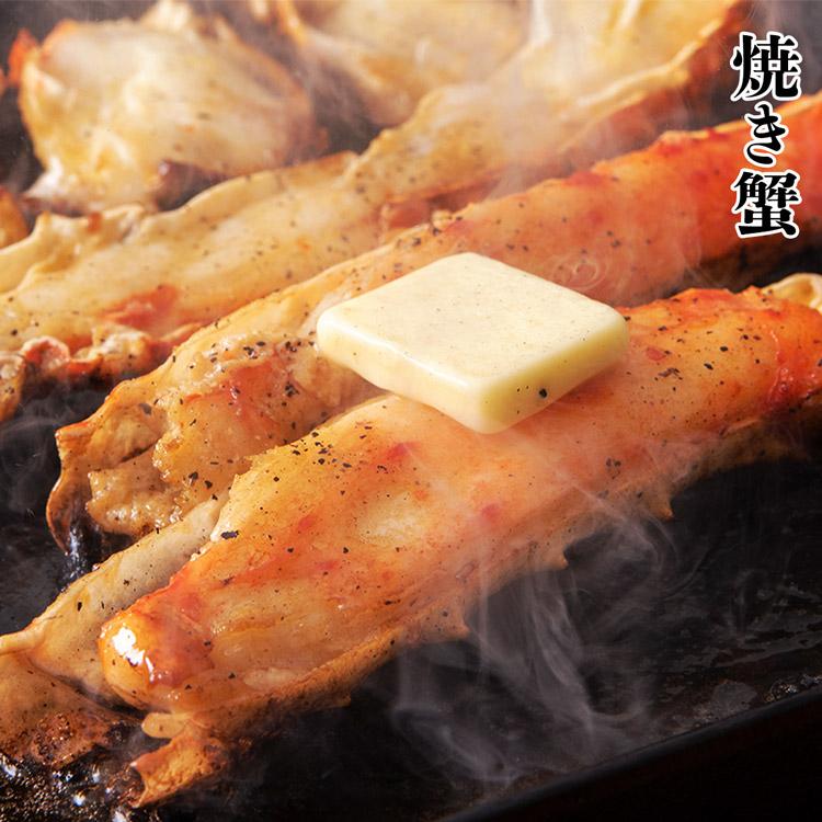 かに カニ 蟹 まるで タラバガニ 総重量2kg ゴールデンキングクラブ 近年人気上昇 ボイル  爆買 | 食の達人 | 06