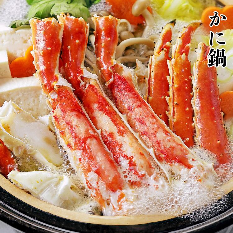 かに カニ 蟹 まるで タラバガニ 総重量2kg ゴールデンキングクラブ 近年人気上昇 ボイル  爆買 | 食の達人 | 07