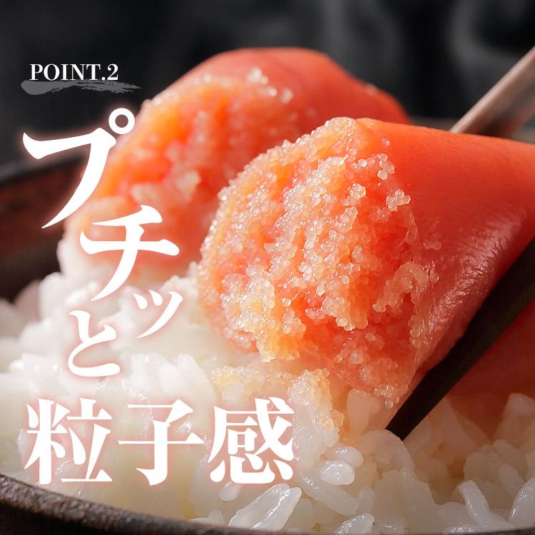 食の達人 たらこ 無着色 上切れ子 800g(400g×2) タラコ 鱈子 魚卵 塩味