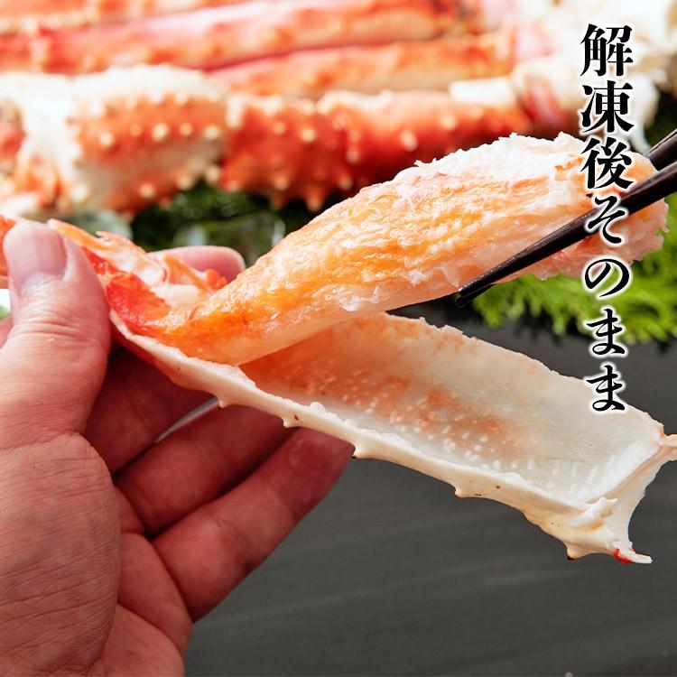 タラバガニ たらばがに 極太カット済み ボイル 800g  かに カニ 蟹 食品 海鮮 ギフト クーポン 新生活応援 母の日 送料無料｜morigen｜14