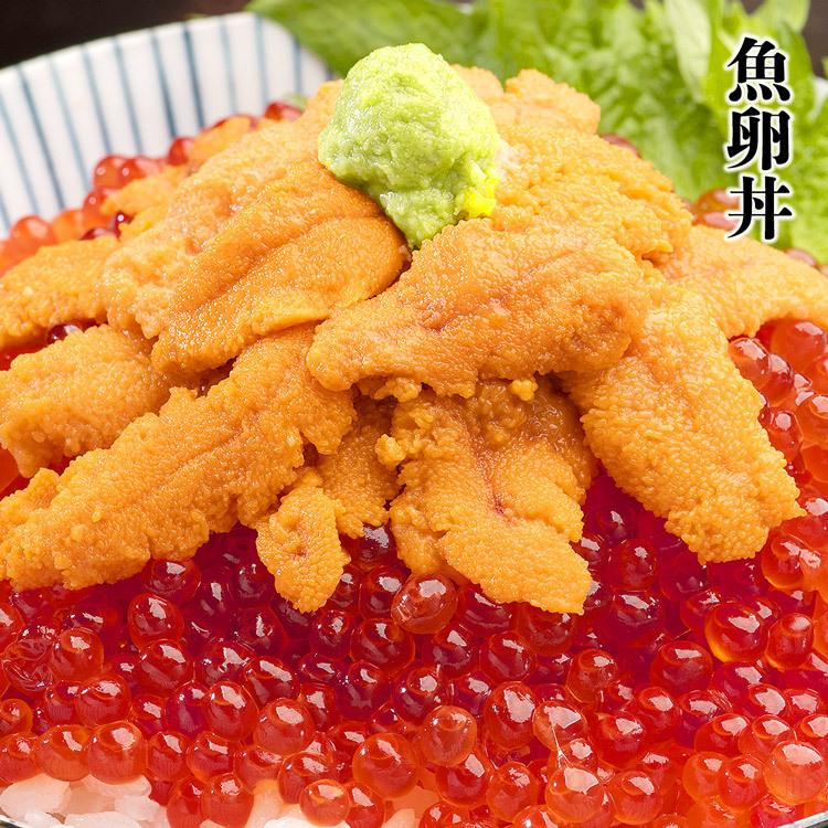 食の達人 うに 無添加生うに 100g×3パック 究極Aグレード 生ウニ