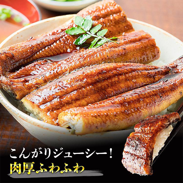 食の達人 うなぎ 巨大 うなぎ蒲焼き 4本 約1.6kg(約400g×4尾) 中国産