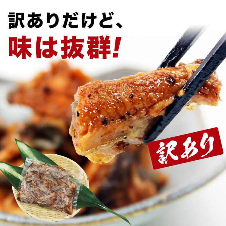 うなぎ 訳あり きざみ鰻蒲焼 10〜12人前 1kg 500gx2p うなぎ ウナギ 蒲焼き グルメ 食品 海鮮 ギフト クーポン うな飯