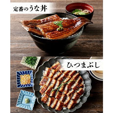 うなぎ 福袋 5尾 国産うなぎ 150g×5本 鰻蒲焼き 山椒 タレ付き ウナギ 食品 海鮮 ギフト クーポン うな飯 父の日｜morigen｜08