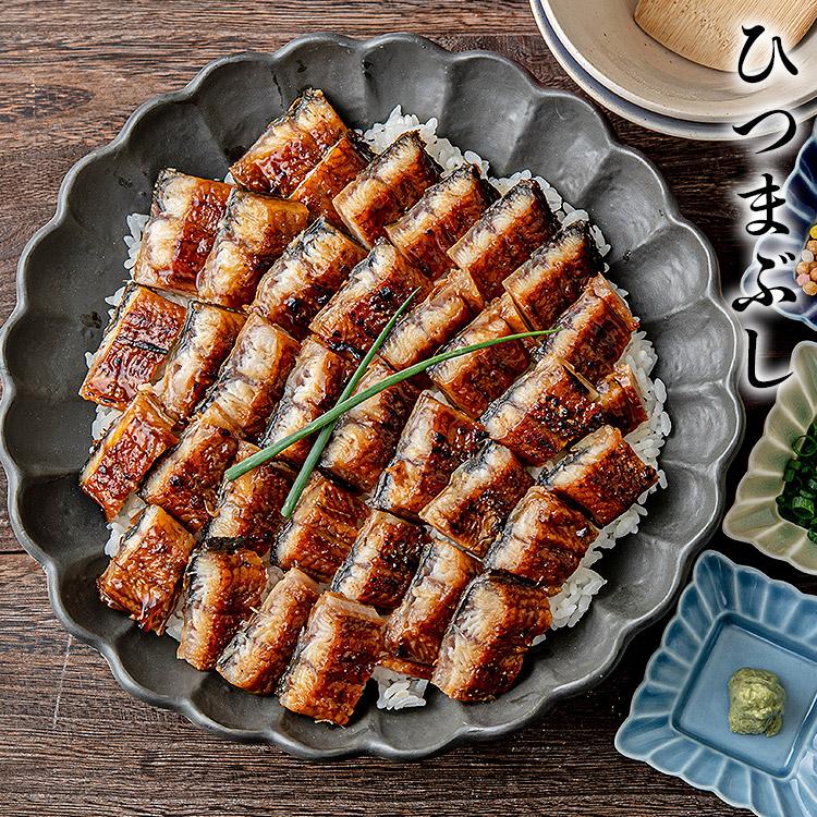 うなぎ 鹿児島県産 2尾 125g×2 国産 蒲焼き 長焼き 無投薬 焼き上げ 無頭 2本 | 食の達人 | 08