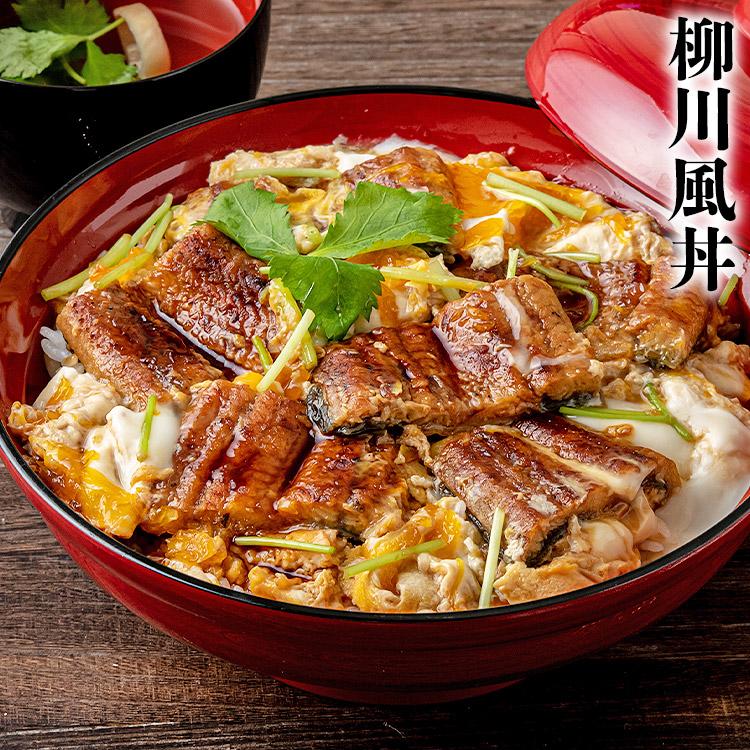 食の達人 うなぎ 4尾 セット 約500g 鰻 ウナギ 蒲焼き かばやき 山椒
