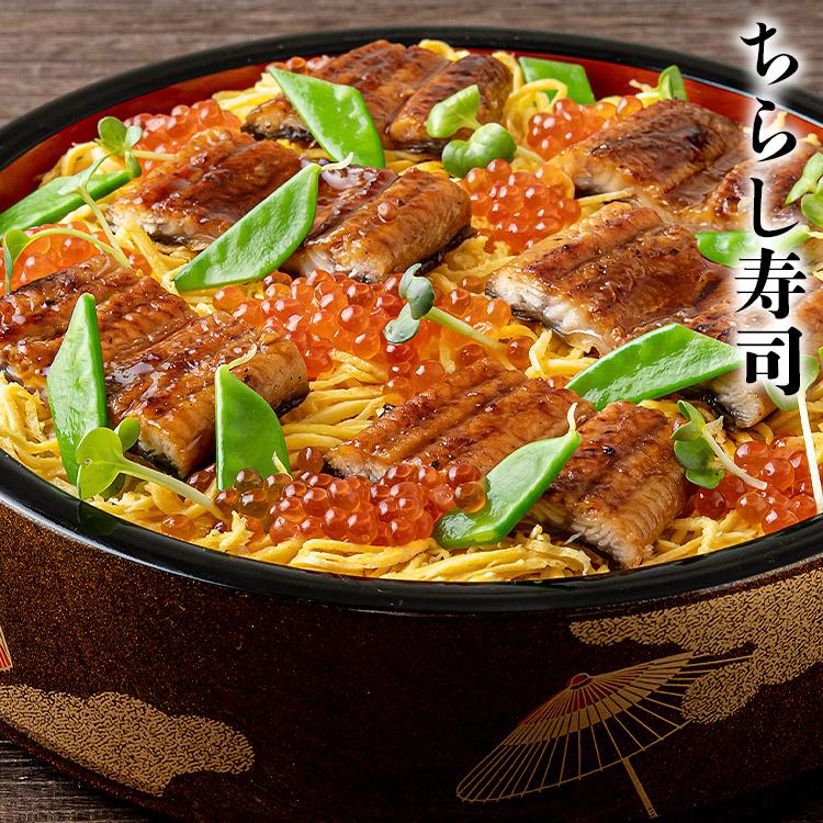 食の達人 うなぎ 4尾 セット 約500g 鰻 ウナギ 蒲焼き かばやき 山椒