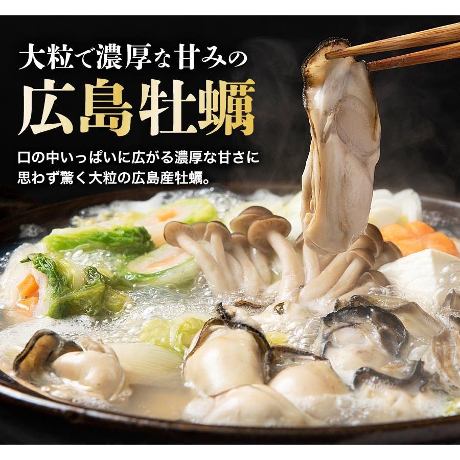 特大牡蠣といくらセット 特大2Lかき 牡蠣 カキ トラウトサーモン 訳あり 小粒イクラ 食品 海鮮 ギフト クーポン 父の日｜morigen｜06