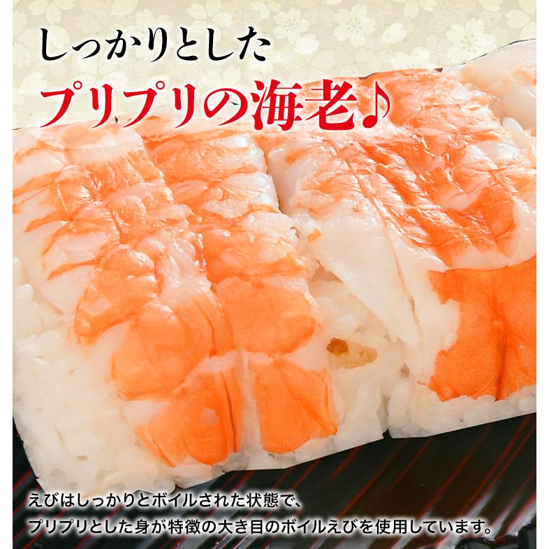お寿司食べたい Orange Range - Sushi Tabetai feat. Soy Sauce | Trailer - YouTube