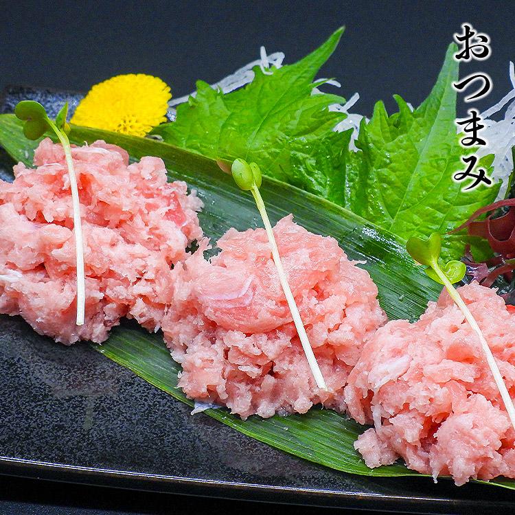 食の達人 ネギトロとサーモン食べ比べセット ねぎとろ 5人前 サーモン