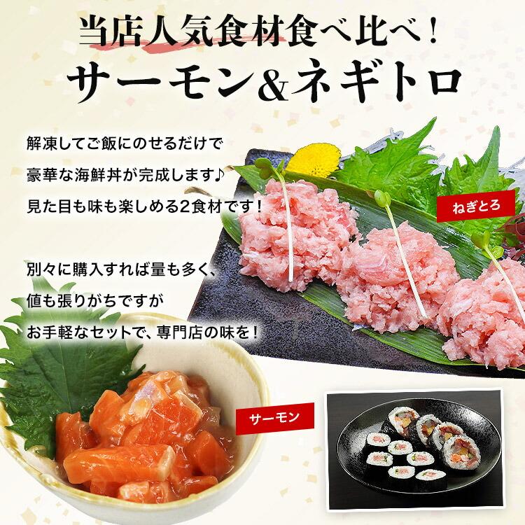 まとめ売り 好きなものだけ様 リクエスト 2点 まとめ商品