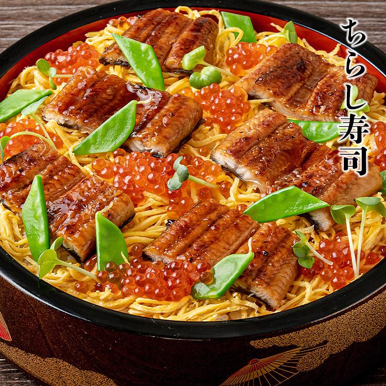 カットうなぎ 刻みうなぎ 蒲焼き 計900g セット 鰻 ウナギ かばやき 鰻蒲焼 | 食の達人 | 14