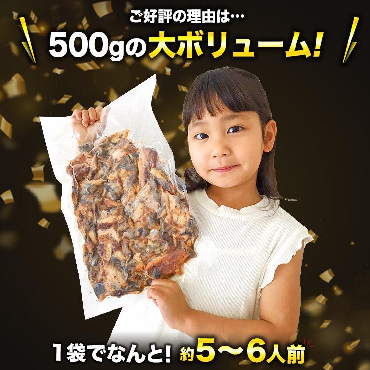 カットうなぎ 刻みうなぎ 蒲焼き 計900g セット 鰻 ウナギ かばやき 鰻蒲焼 | 食の達人 | 07