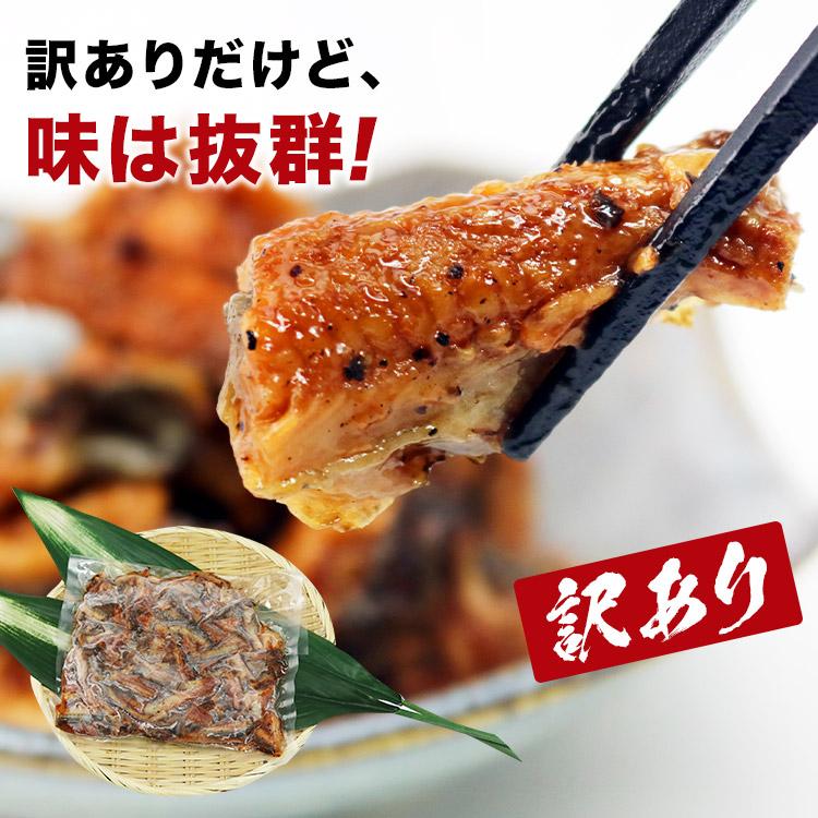 カットうなぎ 刻みうなぎ 蒲焼き 計900g セット 鰻 ウナギ かばやき 鰻蒲焼 | 食の達人 | 08