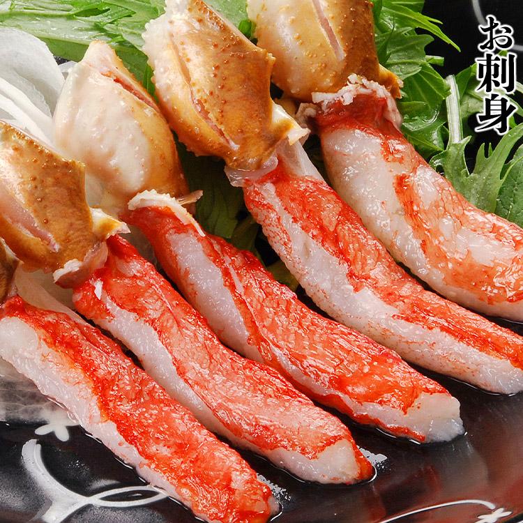 蟹 訳あり 格安 1.5kg ズワイガニ 部位 食べ比べ 爪肉 爪下 肩肉 総重量1.5kg NET1.2kg かに カニ ずわいがに ポーション カット 爆買 | 食の達人 | 10
