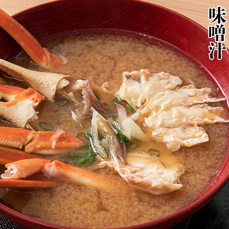 蟹 訳あり 格安 1.5kg ズワイガニ 部位 食べ比べ 爪肉 爪下 肩肉 総重量1.5kg NET1.2kg かに カニ ずわいがに ポーション カット 爆買 | 食の達人 | 09