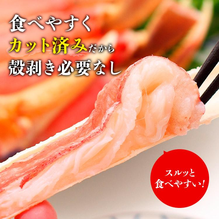かに 豪華かに盛 2.8kg 総重量3.1kg カット済み生本ずわい蟹 メガ盛1.8kg (600g×3) プレミアム 本ズワイガニ ポーション 1kg 40本 爆買 | 食の達人 | 10