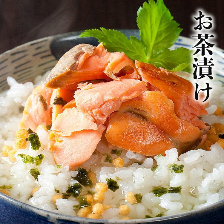 サケ サバ セット 1kg×2 合計2kg 鮭 鯖 シャケ さば 爆買 | 食の達人 | 11