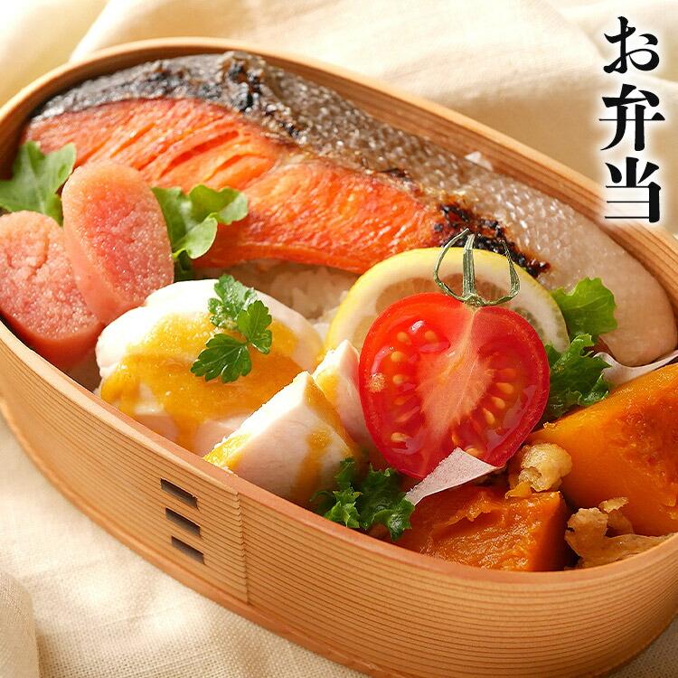 サケ サバ セット 1kg×2 合計2kg 鮭 鯖 シャケ さば 爆買 | 食の達人 | 13