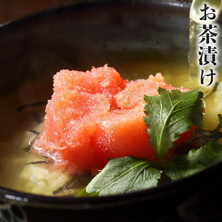 明太子 たらこ 選べる組み合わせ 400g×2 合計800g 無着色 辛子明太子 タラコ めんたいこ 爆買 | 食の達人 | 14