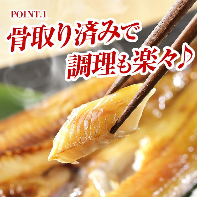 ホッケ と サケ 有塩セット 1kg×2 合計2kg ほっけ 切り身 鮭 さけ  骨取り 有塩 鮭 切り身 冷凍 | 食の達人 | 04