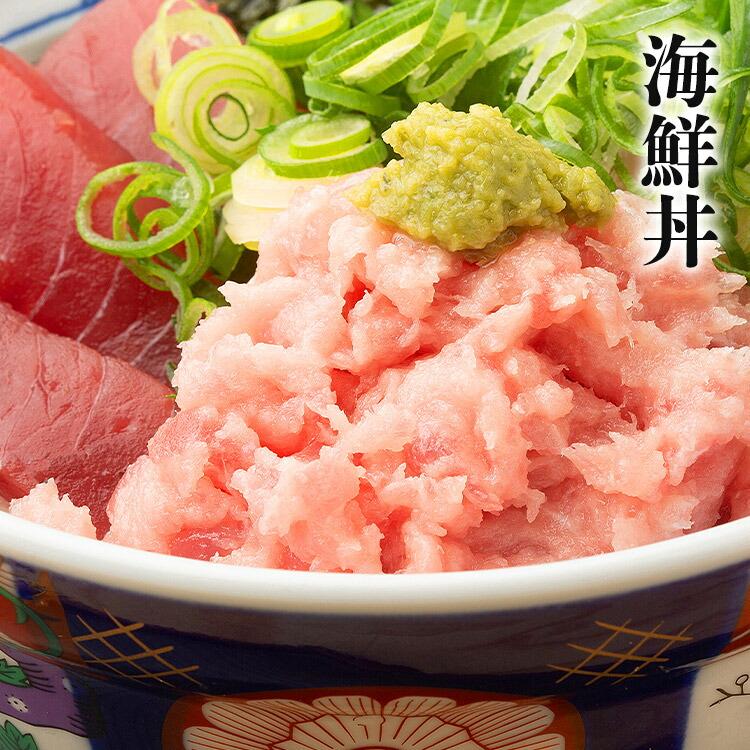 【ヤフショセット販売】ねぎとろ 明太子 海鮮丼 セット＋選べる1品 丼 うなぎ 鰻 カニ 蟹 いくら | 食の達人 | 12