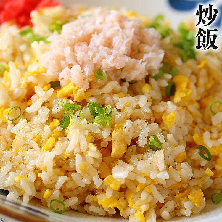 【ヤフショセット販売】ねぎとろ 明太子 海鮮丼 セット＋選べる1品 丼 うなぎ 鰻 カニ 蟹 いくら | 食の達人 | 15